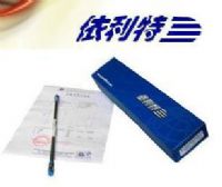 大連依利特凝膠色譜柱Sephadex G-10系列-價格優惠