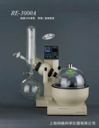 供應RE-3000A旋轉式蒸發器 蒸發儀 旋轉蒸發器 濃縮蒸發器