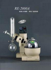 供應RE-2000A傳熱設備 旋轉蒸發儀 蒸發器 濃縮蒸餾器