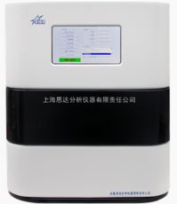 上海思達HS-27A型全自動頂空進樣器