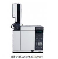 美國安捷倫Agilent7890B色譜儀