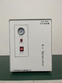 廣州科曉空氣發生器KXA-2000