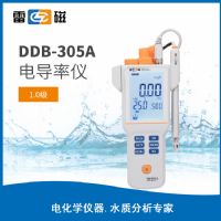 上海儀電雷磁便攜式電導率儀DDB-305A