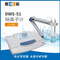 上海儀電雷磁DWS-51型鈉離子計
