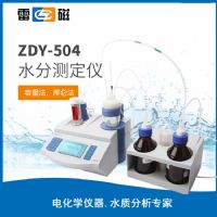 上海儀電雷磁ZDY-504型水分測定儀