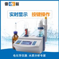 上海儀電雷磁ZDCL-1型氯離子電位滴定儀
