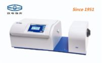 上海儀電物光SGW-820透光率/霧度測定儀